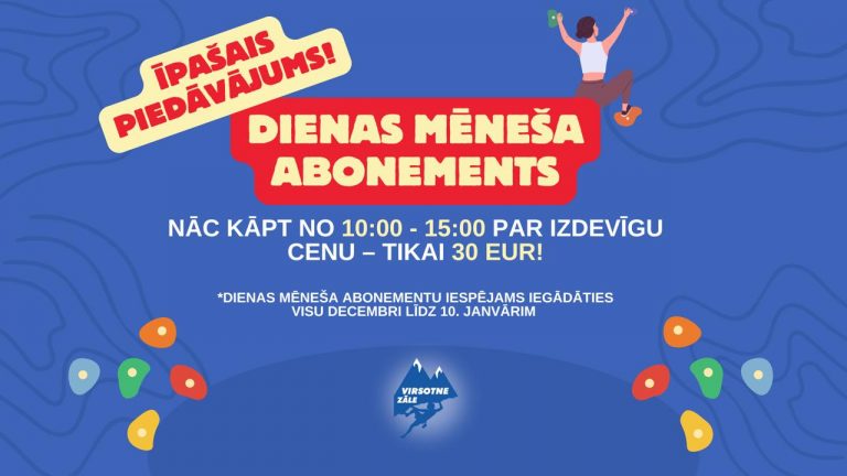 Read more about the article Dienas mēneša abonements