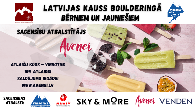 Read more about the article Atbalsts Latvijas kausa boulderingā bērniem un jauniešiem – gardāks nekā jebkad