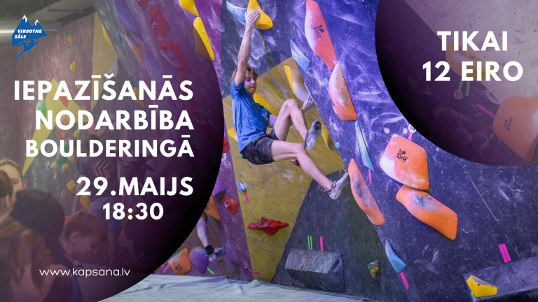 Read more about the article Iepazīšanās nodarbība boulderingā