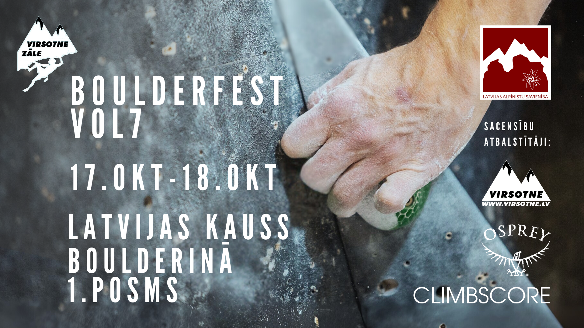 Read more about the article BoulderFest vol7